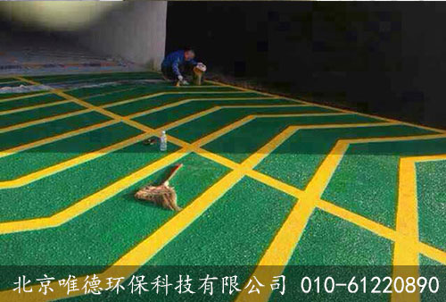 中關村創業大廈停車場跑道